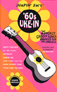 Banners/images/customer-banners/BAN-60s-UkeIn.jpg